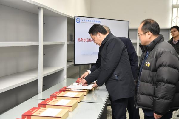 微信图片_20191219201159.jpg 31ddd843d13e3e5e0c6ae4a84ff104bc.jpg